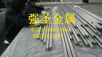 品质引领未来 探索东莞市长安强圣金属材料行如何打造金属材料供应标杆